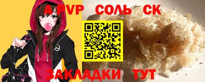 ECSTASY Гусиноозёрск
