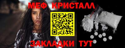 стаф Гусев