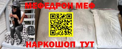 ECSTASY Гусиноозёрск