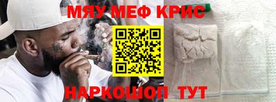 стаф Гусев