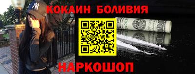 стаф Гусев