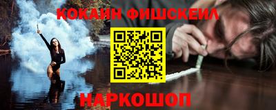 ECSTASY Гусиноозёрск