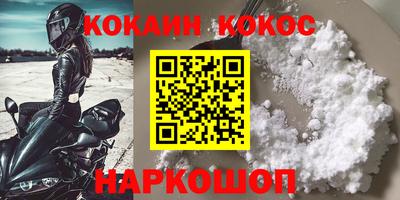 стаф Гусев