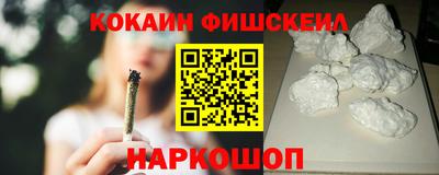 стаф Гусев