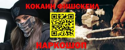 стаф Гусев