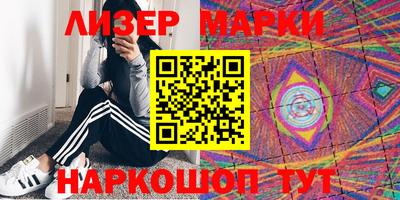 ECSTASY Гусиноозёрск