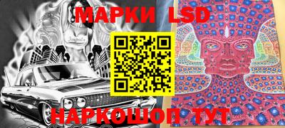 ECSTASY Гусиноозёрск