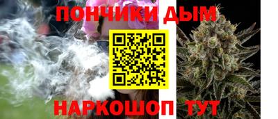 соль ск Гусь-Хрустальный