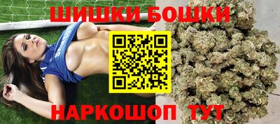 стаф Гусев