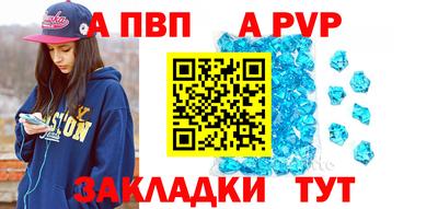 ECSTASY Гусиноозёрск