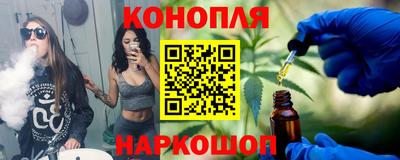 ECSTASY Гусиноозёрск