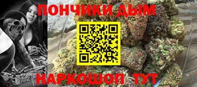 соль ск Гусь-Хрустальный