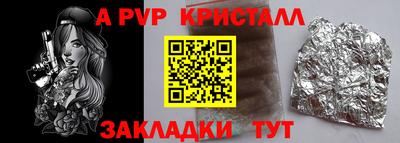 стаф Гусев