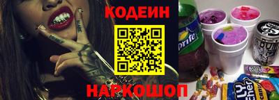 ECSTASY Гусиноозёрск