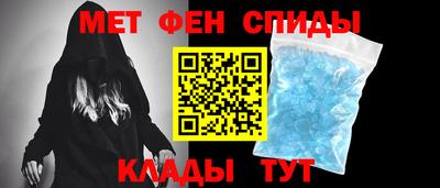 ECSTASY Гусиноозёрск