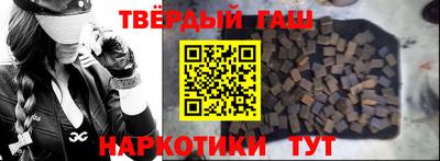 ECSTASY Гусиноозёрск