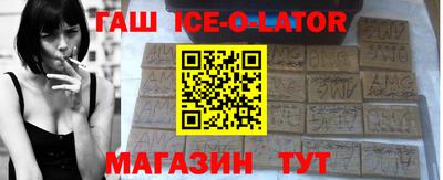стаф Гусев