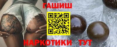 стаф Гусев