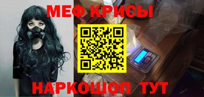ECSTASY Гусиноозёрск