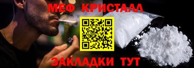 стаф Гусев